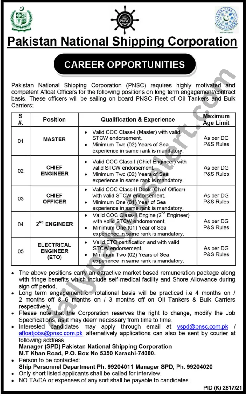 Pakistan National Shipping Corporation Jobs 2024 - PNSC Jobs Advertisement 2024
