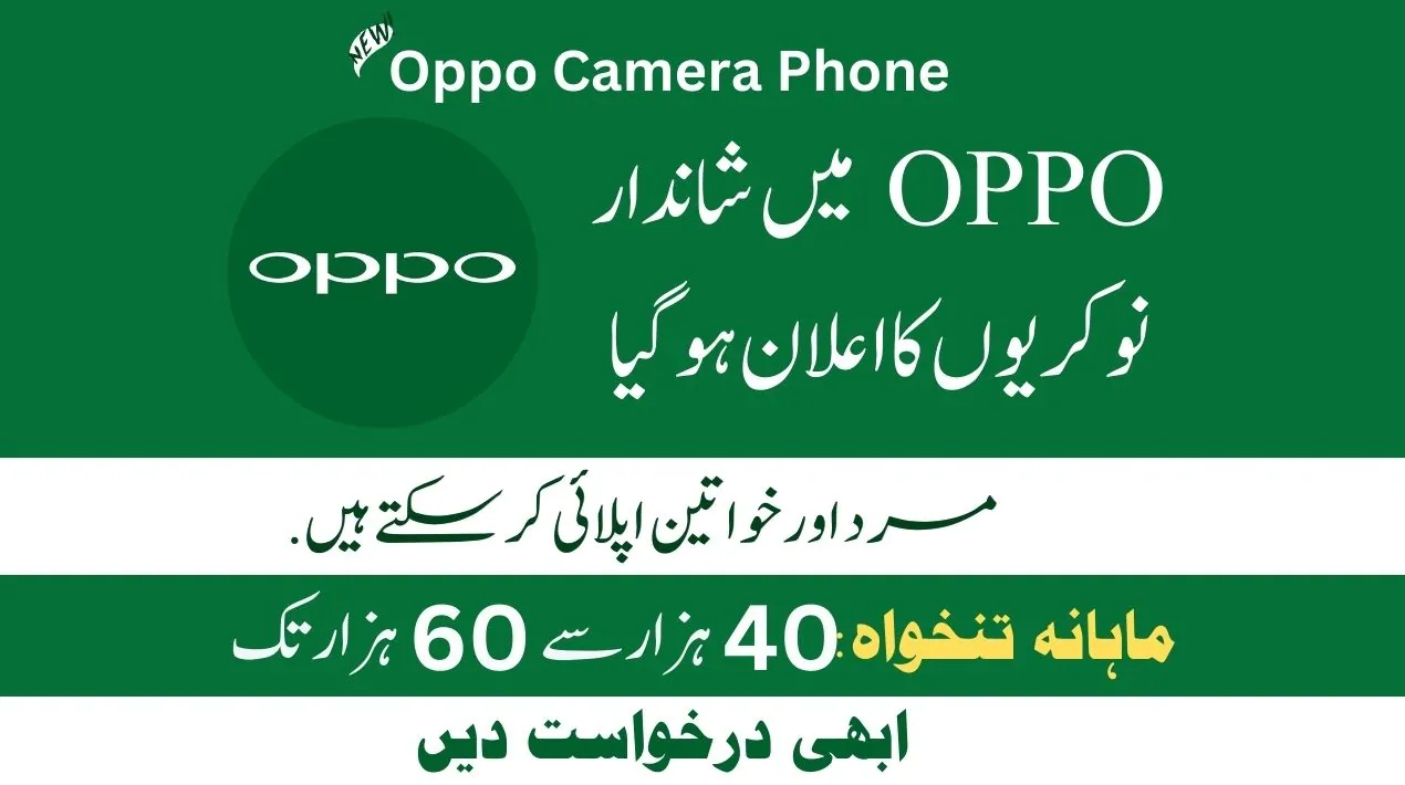 OPPO Jobs in Pakistan for Managers & Sales Officers (Male & Female)