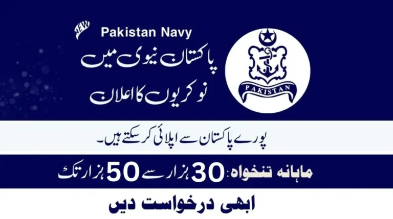 Join Pak Navy as Sailor Jobs 2024 | www.joinpaknavy.gov.pk Online Apply