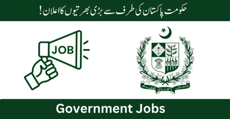 Jobs in Pakistan | Today’s Latest Government Jobs in Pakistan 2024 (Males & Females)