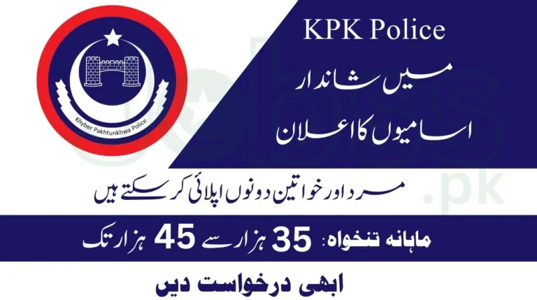 KPK Police Jobs 2024 Online Apply | www.etea.edu.pk – Daily Pak Jobs Alert