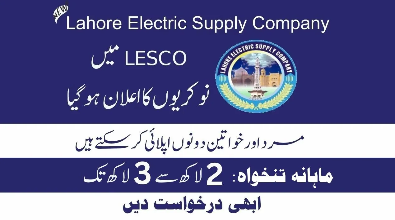 Lahore Electric Supply Company LESCO Jobs 2024 | www.lesco.com.pk