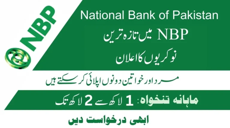 National Bank of Pakistan NBP Jobs 2024 Application Form – Daily pakjobsalert