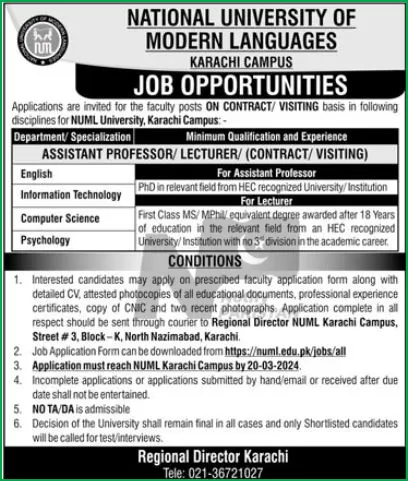 NUML Karachi Jobs 2024